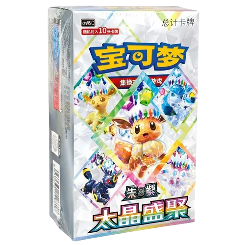 Chinese - Terestal Grand Gathering - Booster Box (pre-order 22nd)