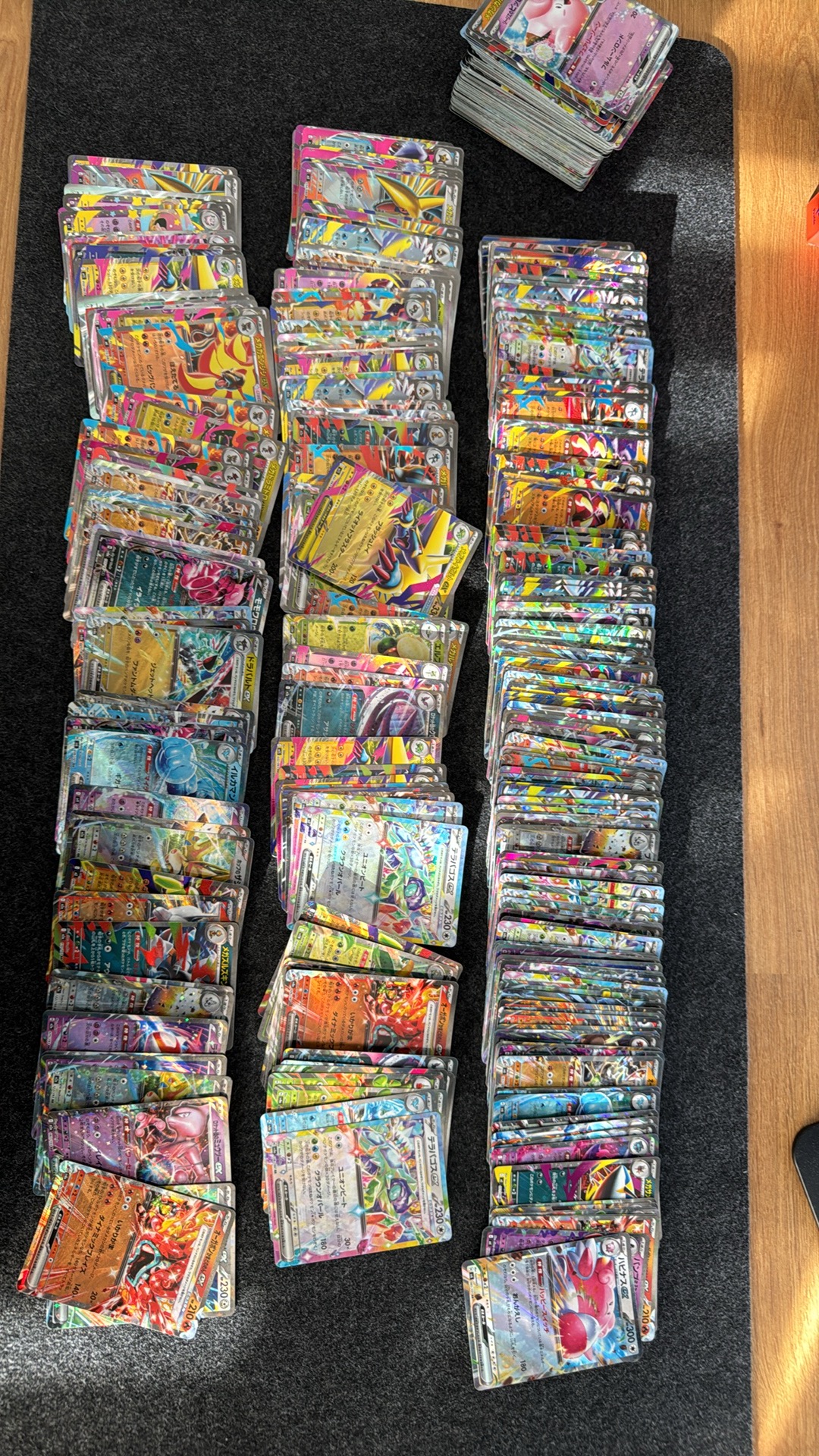 500x RR Japanese Bulk