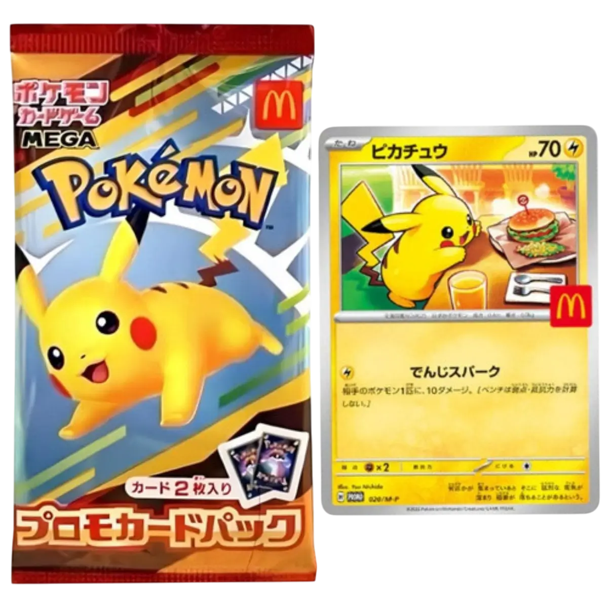 Pokemon McDonald's Promo Pack 2025 (JP)