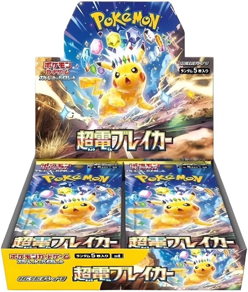 Pokemon Super Electric Breaker Booster Box