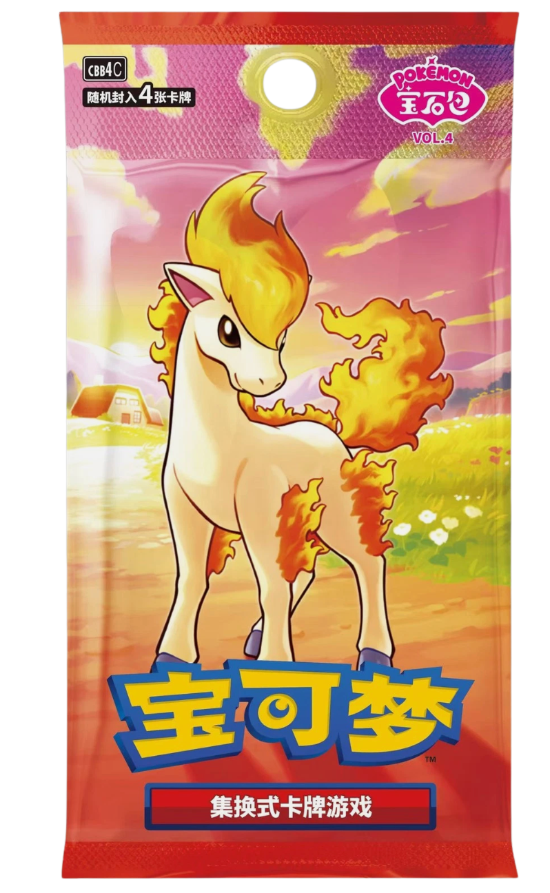 Gem Pack (Vol 4 CBB4 C) Simplified Chinese Booster Box