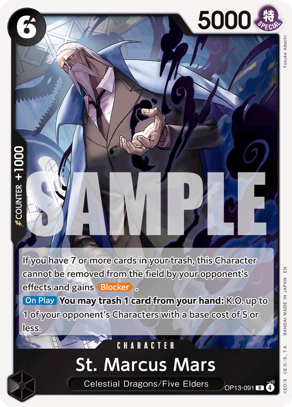 OP13-091 St. Marcus Mars