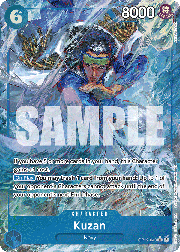 OP12-043 Kuzan