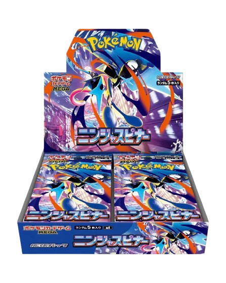 Pokemon Ninja Spinner Japanese Booster Box (NO SHRINK)
